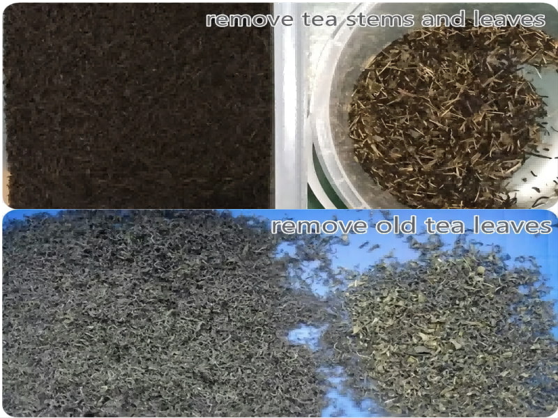 tea colour sorter