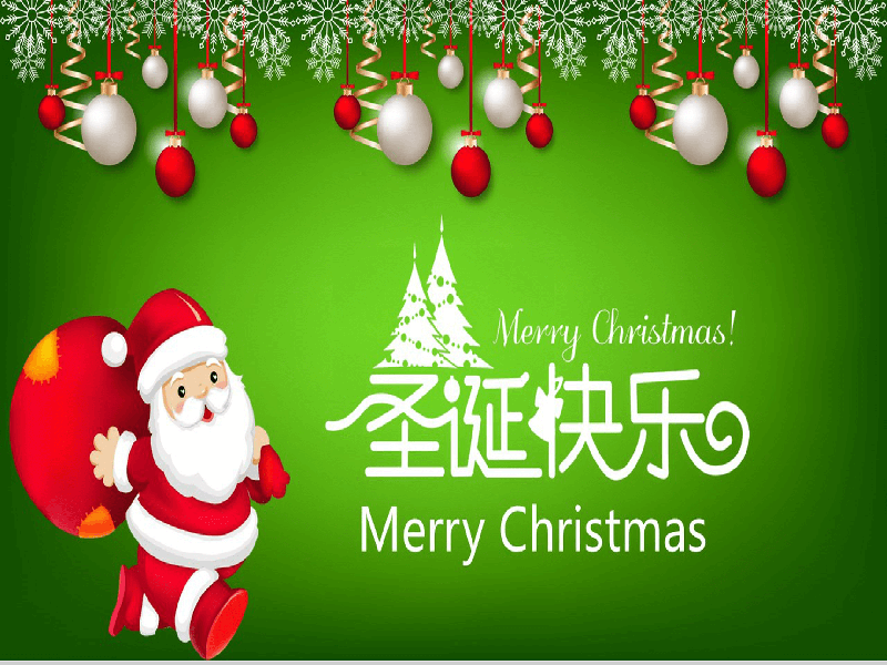 En içten bayram tebrikleri ve Noel ve Yeni Yıl için en iyi dileklerimle.